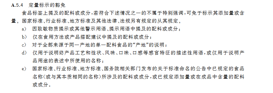 微信圖片_20250808170429_12_123.png