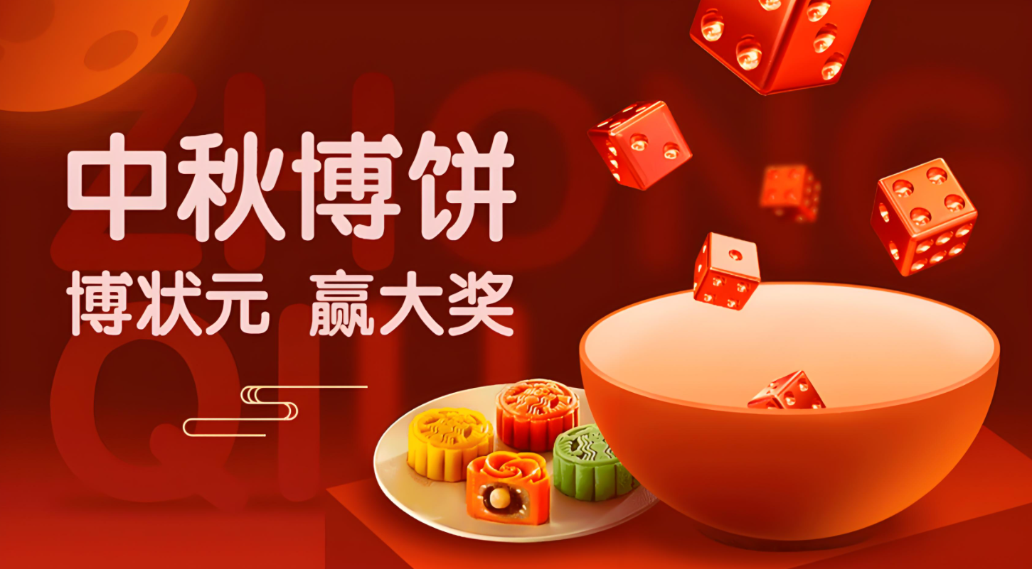 078f9de4-370e-4103-bf0f-ef62f6b38196.png